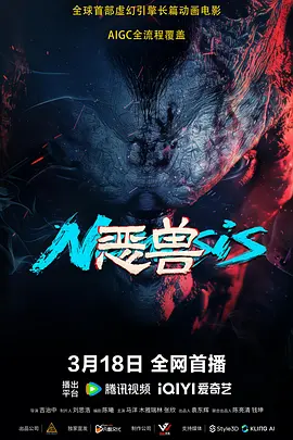 91大神秦先生第11部